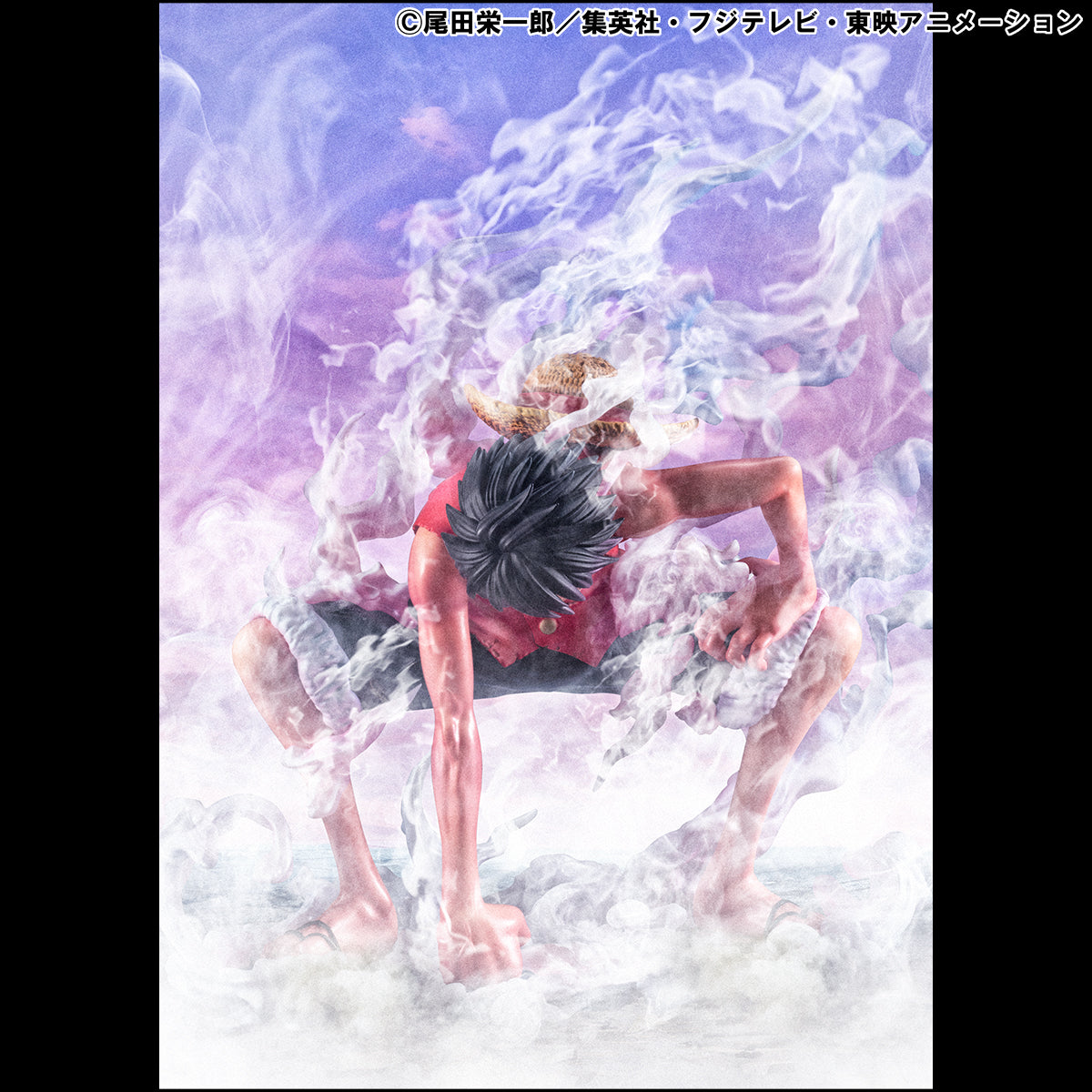 PRE ORDER – PORTRAIT.OF.PIRATES ONE PIECE LIMITED EDITION - MONKEY D. LUFFY GEAR２