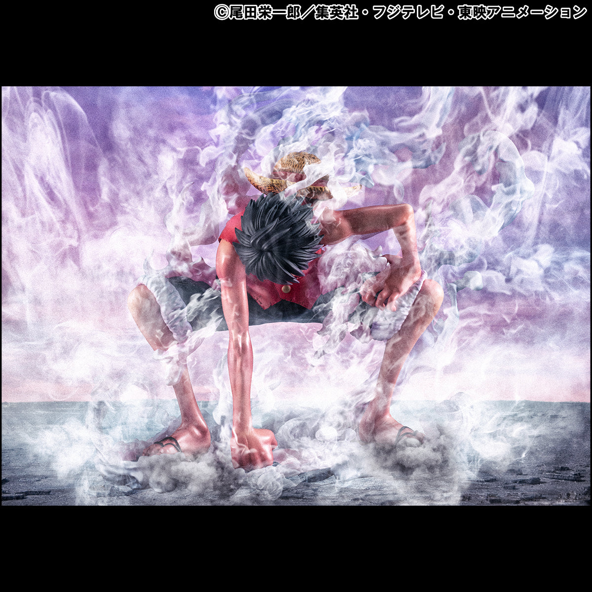 PRE ORDER – PORTRAIT.OF.PIRATES ONE PIECE LIMITED EDITION - MONKEY D. LUFFY GEAR２