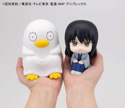 BACK ORDER – LOOKUP GINTAMA - ELIZABETH