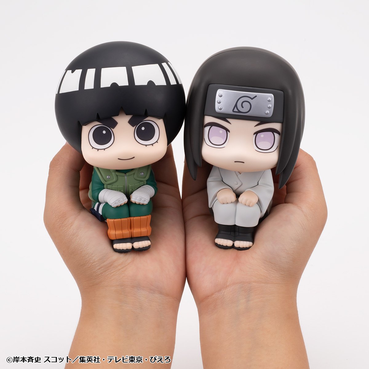 PRE ORDER – LOOKUP NARUTO SHIPPUDEN - NEJI HYUGA