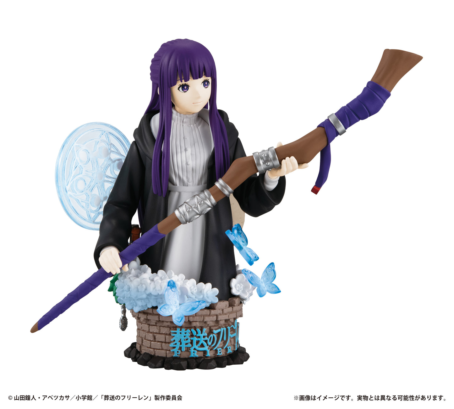 BACK ORDER – PETITRAMA EX FRIEREN BEYOND JOURNEY'S END THEIR JOURNEY. (REPEAT) (SET OF 3)