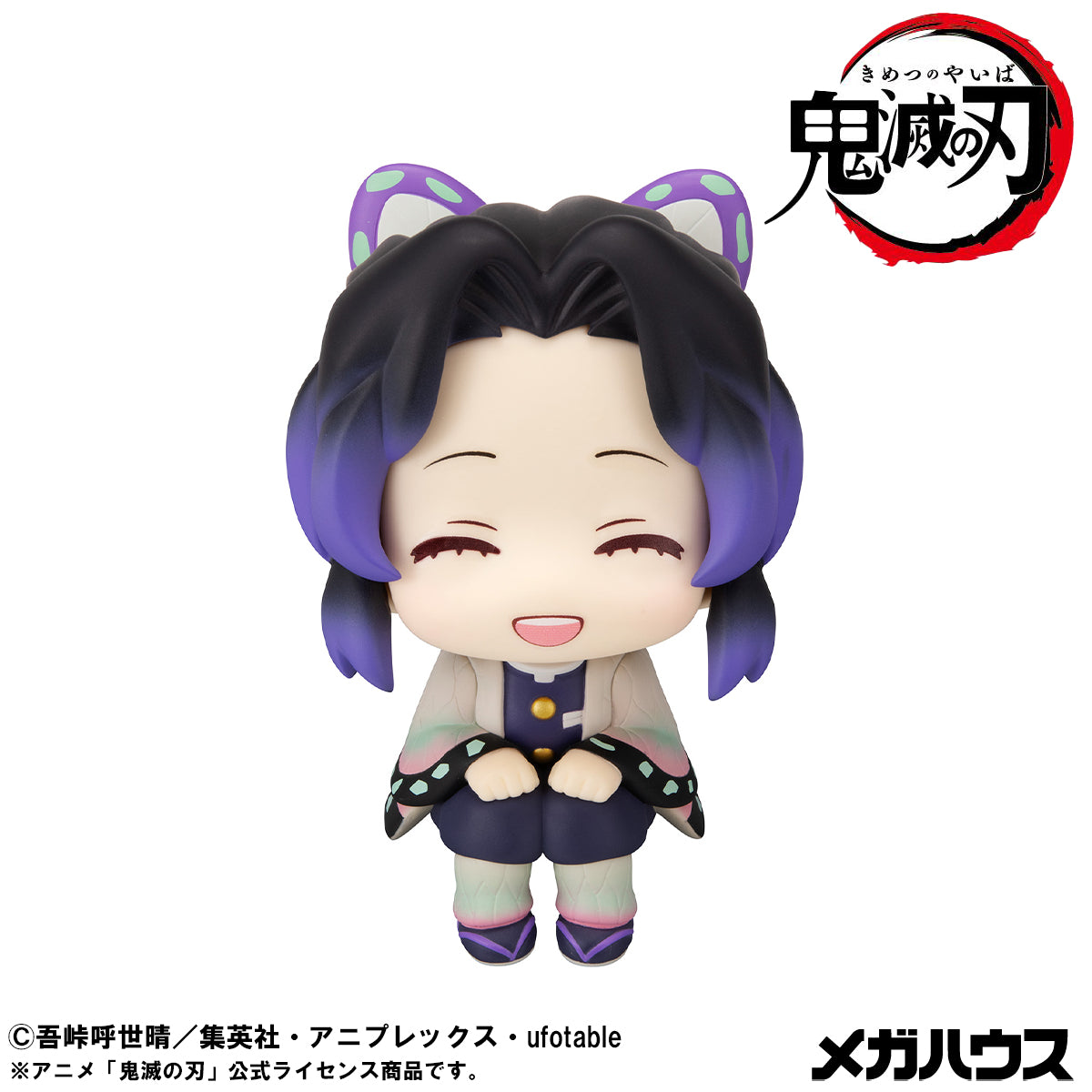 PRE ORDER – LOOKUP DEMON SLAYER： KIMETSU NO YAIBA SHINOBU KOCHO SMILE VER.