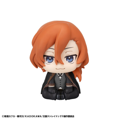 PRE ORDER – LOOKUP BUNGO STRAY DOGS RYUNOSUKIE AKUTAGAWA & CHUYA NAKAHARA SET 【WITH GIFT】