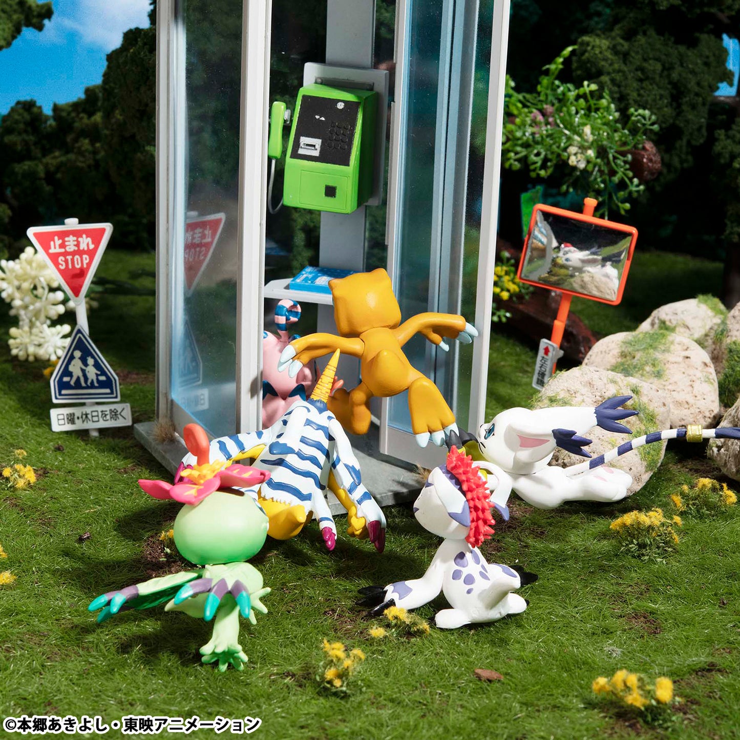 PRE ORDER – DIGIMON ADVENTURE DIGICOLLE! MIX （REPEAT） (BOX OF 8)