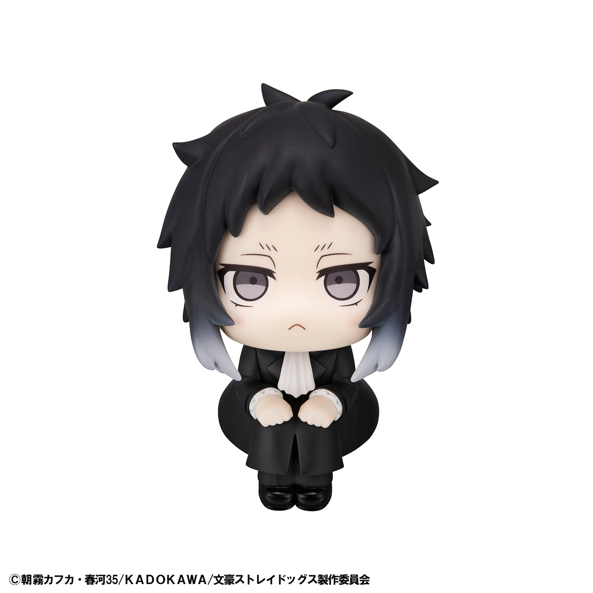 PRE ORDER – LOOKUP BUNGO STRAY DOGS RYUNOSUKIE AKUTAGAWA