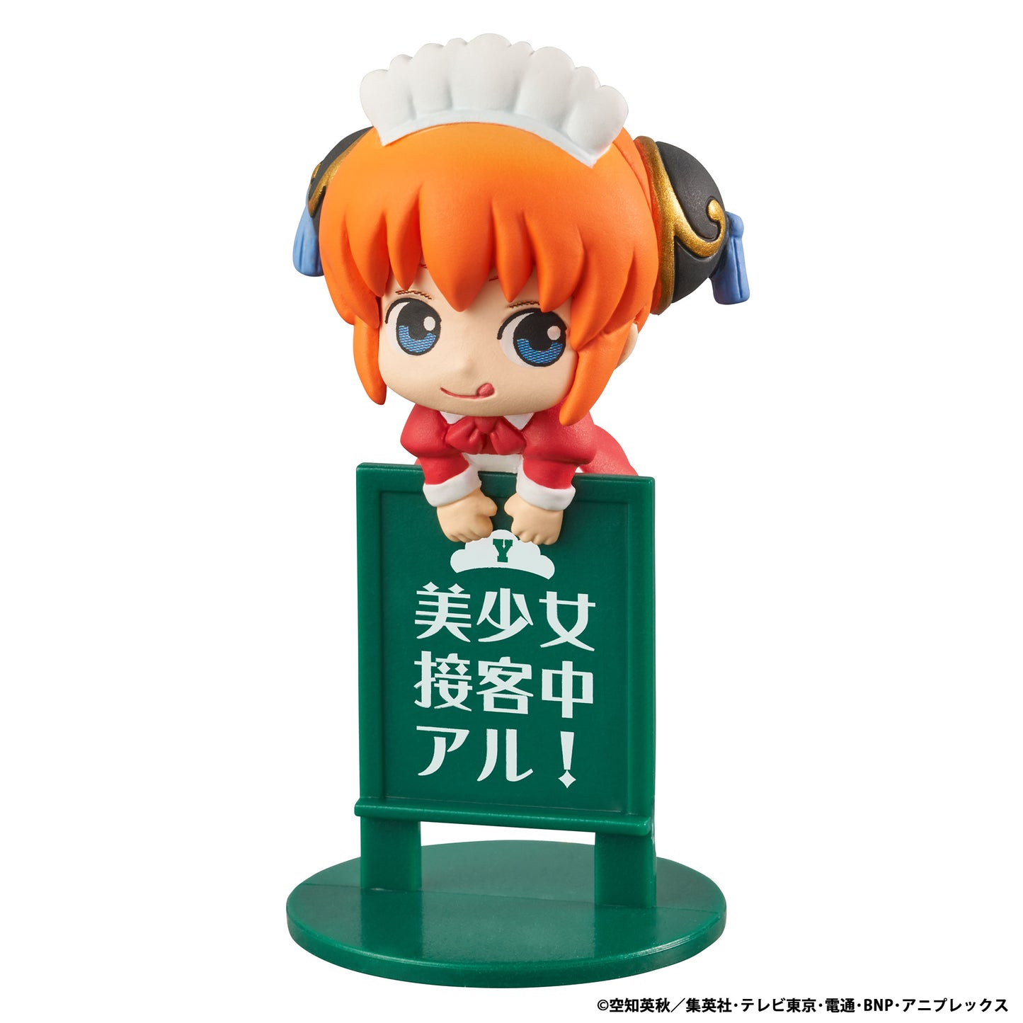 PRE ORDER – OCHATOMO SERIES GINTAMA YOROZUYA CAFE （REPEAT (BOX OF 8)