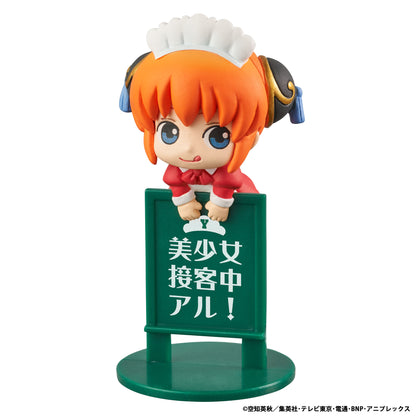 PRE ORDER – OCHATOMO SERIES GINTAMA YOROZUYA CAFE （REPEAT (BOX OF 8)