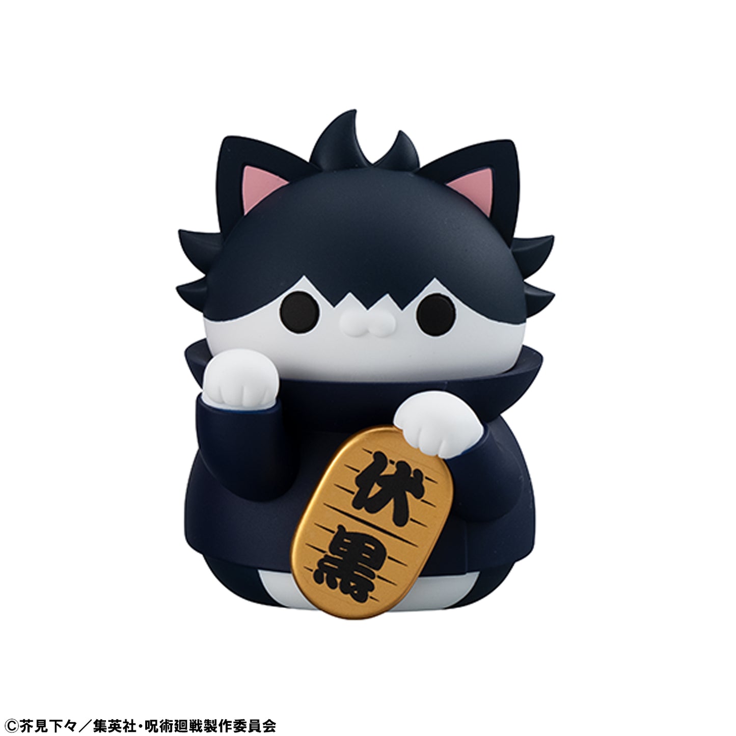 PRE ORDER – MEGA CAT PROJECT JUJUTSU KAISEN JUJUTSU FORTUNE CATS (BOX OF 6)