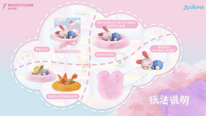 PRE ORDER – MORSTORM ZOOTOPIA PAPALE SERIES SET