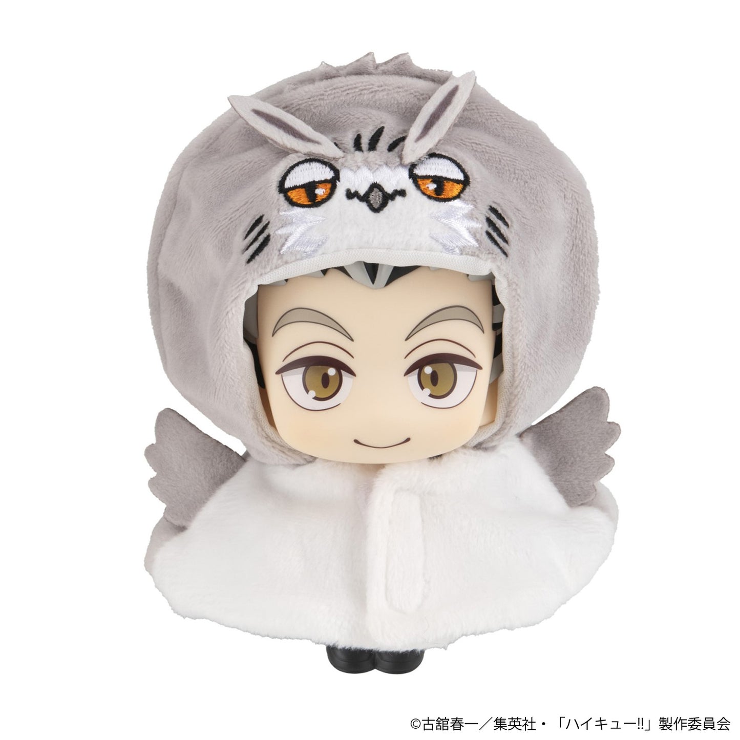 BACK ORDER – LOOKUP CAPE HAIKYU!! BOKUTO OWL
