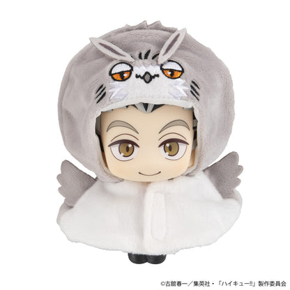 BACK ORDER – LOOKUP CAPE HAIKYU!! BOKUTO OWL