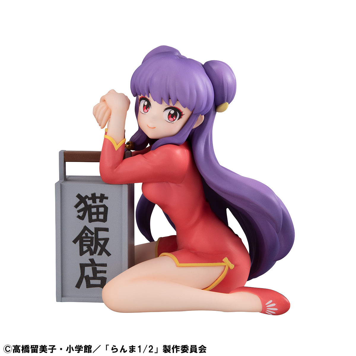 PRE ORDER – G.E.M. SERIES TV ANIME RANMA 1／2  PALM SIZE SHAMPOO