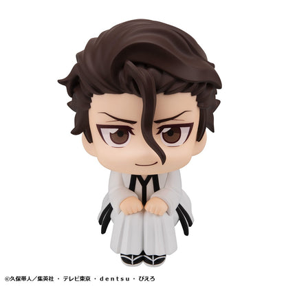 PRE ORDER – LOOKUP TV ANIME BLEACH - SOSUKE AIZEN & GIN ICHIMARU SET (WITH GIFT)