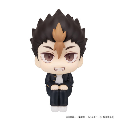 PRE ORDER – LOOKUP HAIKYU!! YU NISHINOYA