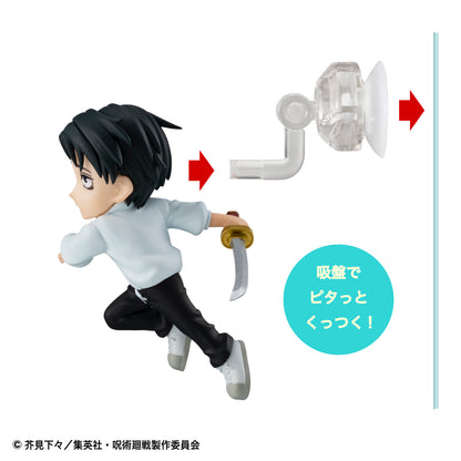 PRE ORDER – TOBIMAS JUJUTSU KAISEN (BOX OF 6)