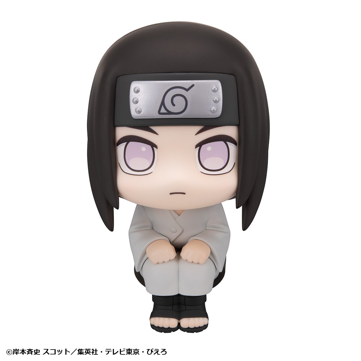 PRE ORDER – LOOKUP NARUTO SHIPPUDEN - NEJI HYUGA