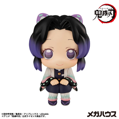PRE ORDER – LOOKUP DEMON SLAYER: KIMETSU NO YAIBA SHINOBU KOCHO (REPEAT)