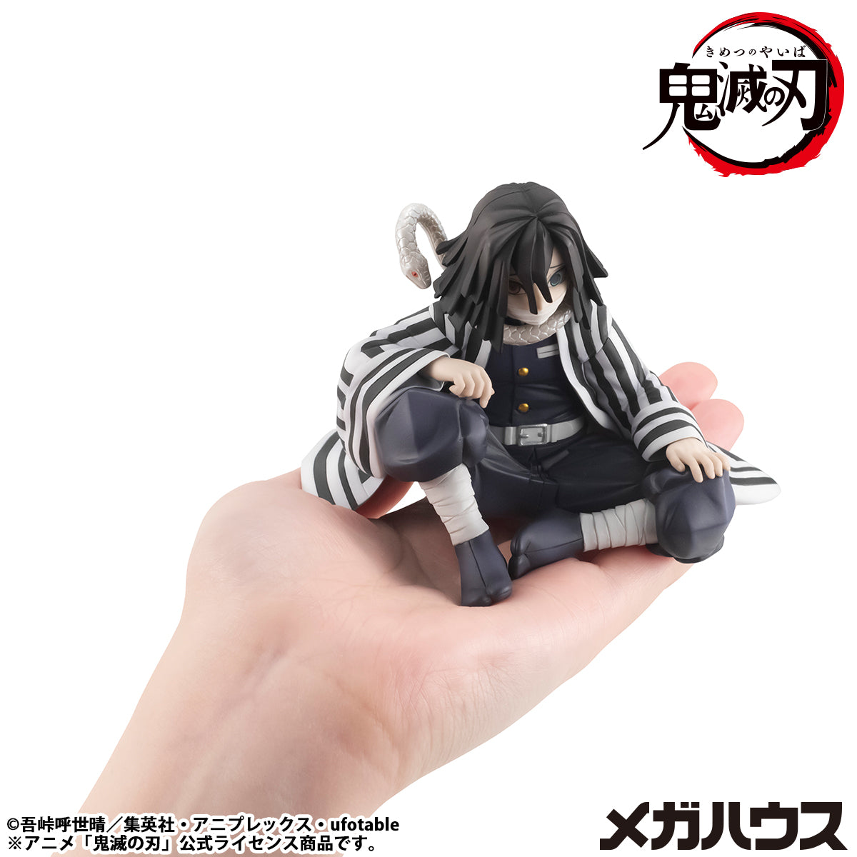 BACK ORDER – G.E.M. SERIES  DEMON SLAYER: KIMETSU NO YAIBA  PALM SIZE IGURO-SAN (REPEAT)