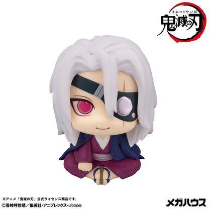 PRE ORDER – LOOKUP DEMON SLAYER: KIMETSU NO YAIBA TENGEN UZUI FORMER OTOBASHIRA VER. (WITH GIFT)