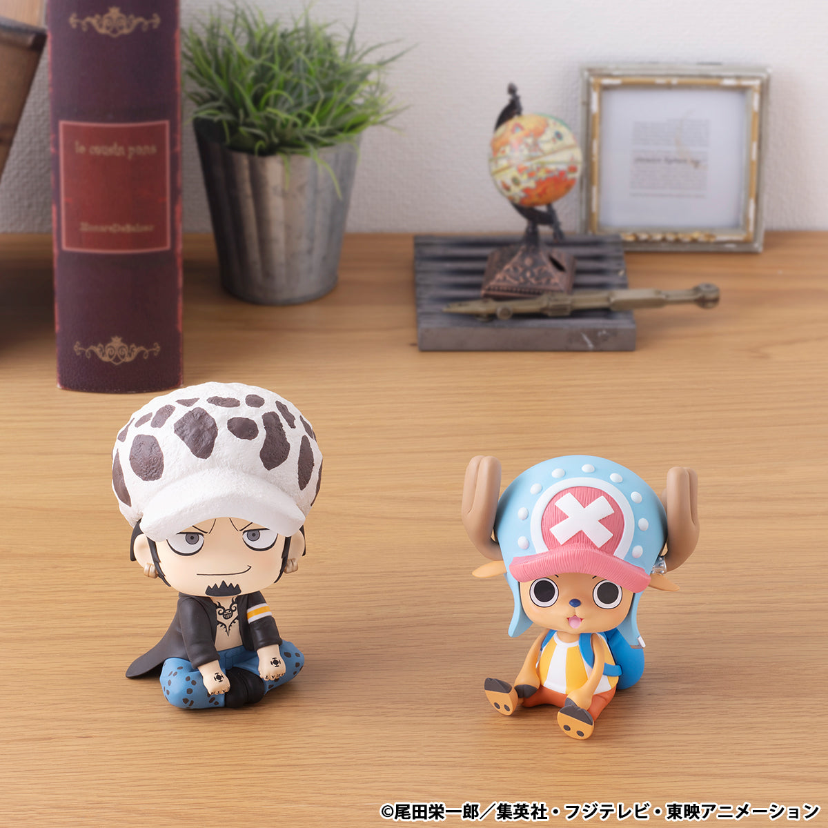 BACK ORDER – LOOKUP ONE PIECE TRAFALGAR LAW (REPEAT)