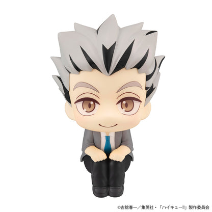 BACK ORDER – LOOKUP HAIKYU!! KOTARO BOKUTO (REPEAT)
