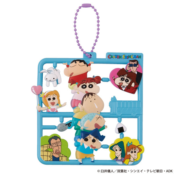 PRE ORDER – PLAT COLLECTION CRAYON SHIN-CHAN (BOX OF 4)