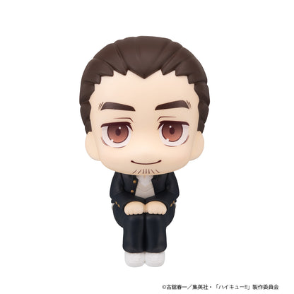 PRE ORDER – LOOKUP HAIKYU!! YU NISHINOYA & ASAHI AZUMANE (WITH GIFT)