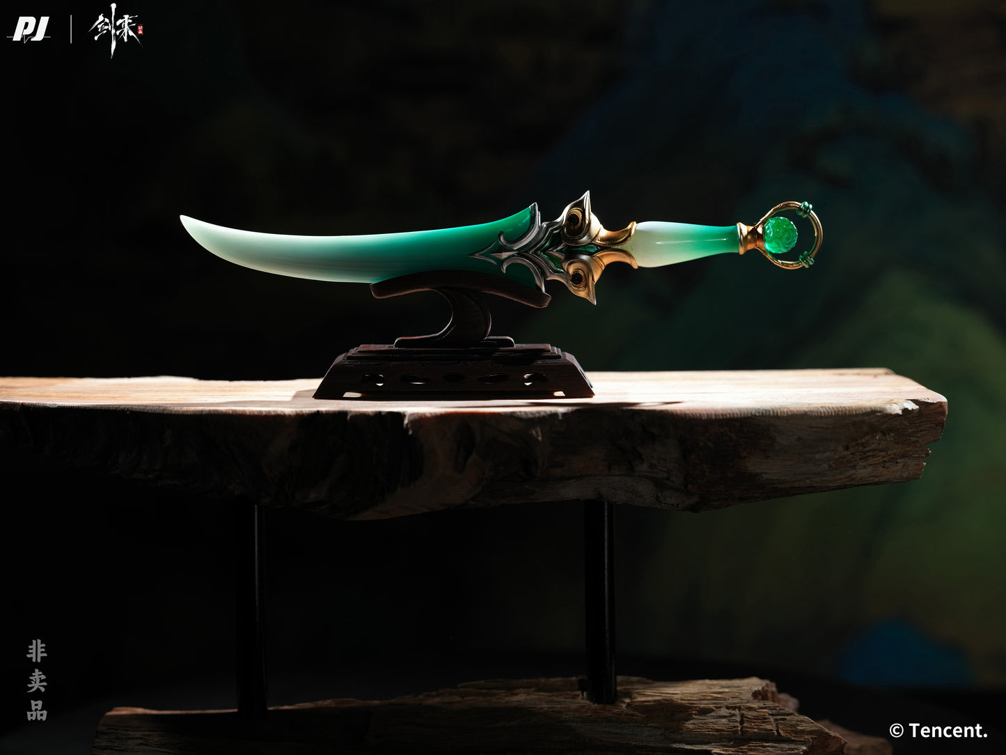 PRE ORDER – 1/6 PIJI × SWORD OF COMING (JIAN LAI) SEASON 2 NING YAO STATUE