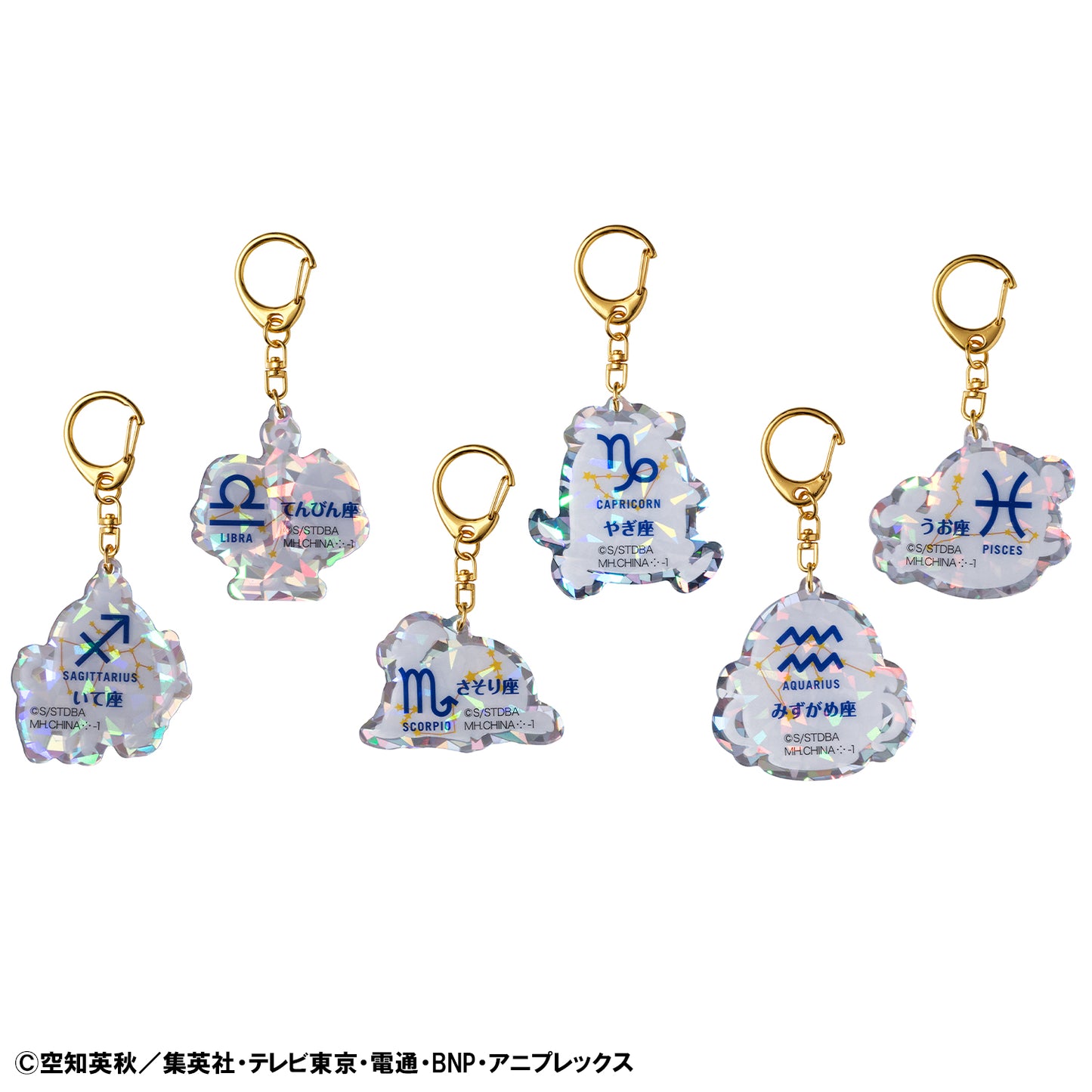 PRE ORDER – BOX OF 6 - ACRYLIC MASCOT GINTAMA ELIZABETH 12 ZODIAC SIGNS AUTUMN＆WINTER