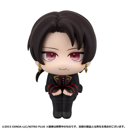 PRE ORDER – LOOKUP TOUKEN RANBU-ONLINE - KIYOMITSU KASHU