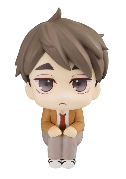 PRE ORDER – LOOKUP HAIKYU!! - OSAMU MIYA (REPEAT)