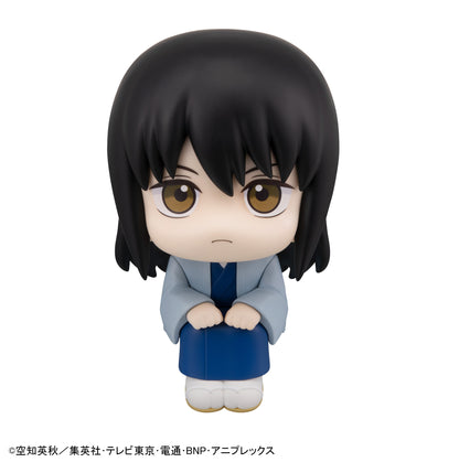 PRE ORDER – LOOKUP GINTAMA - KOTARO KATSURA