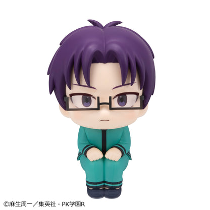 PRE ORDER – LOOKUP THE DISASTROUS LIFE OF SAIKI K. - AREN KUBOYASU
