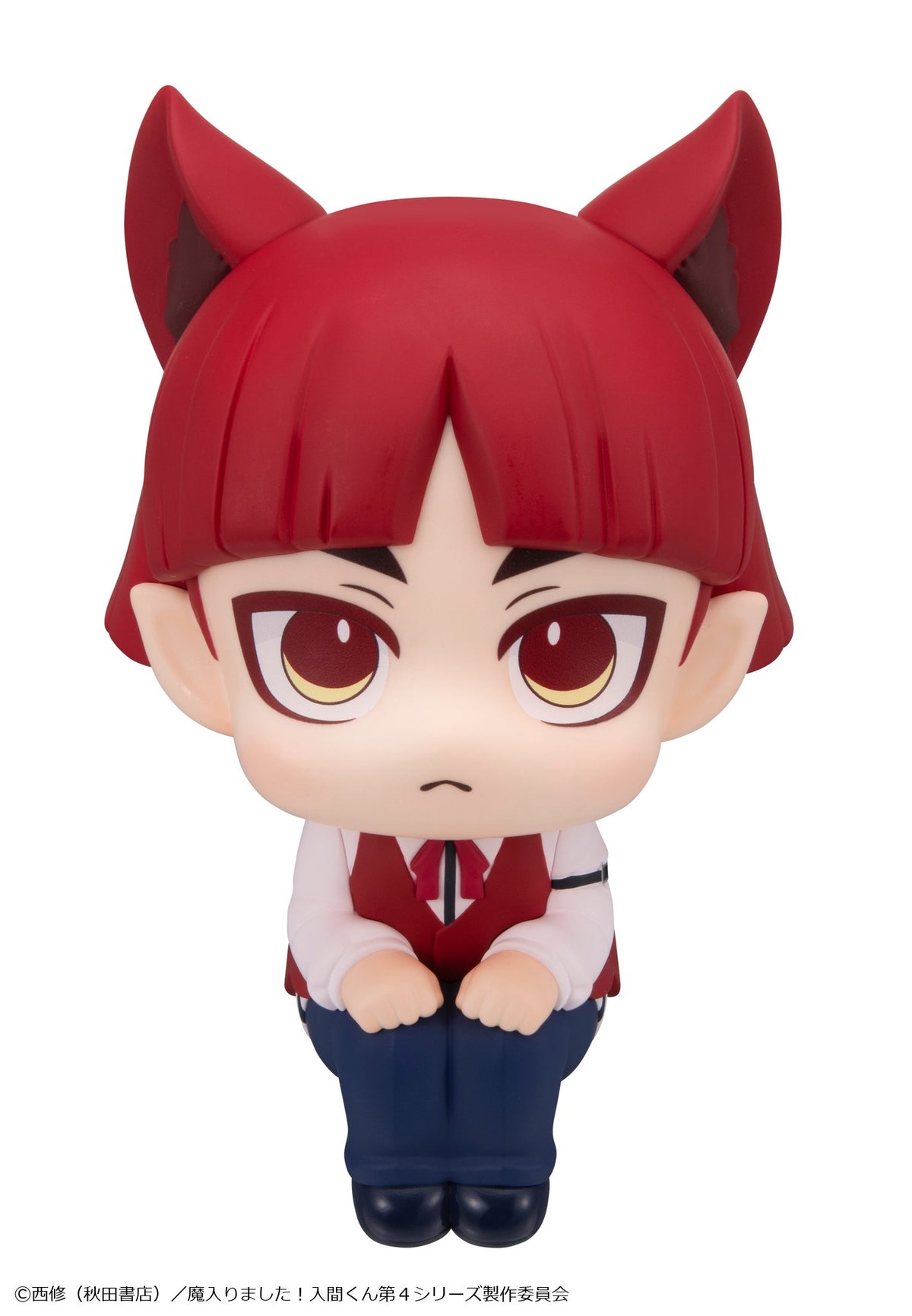 PRE ORDER – LOOKUP WELCOME TO DEMON SCHOOL! IRUMA-KUN - OPERA