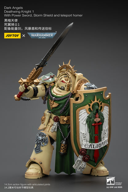 PRE ORDER – 1/18 DARK ANGELS: DEATHWING KNIGHT 1 WITH POWER SWORD, STORM SHIELD AND TELEPORT HOMER JT02489