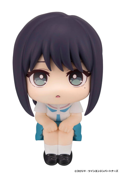 BACK ORDER – LOOKUP COSMIC PRINCESS KAGUYA! - KAGUYA & IROHA SAKAYORI SET (WITH GIFT)