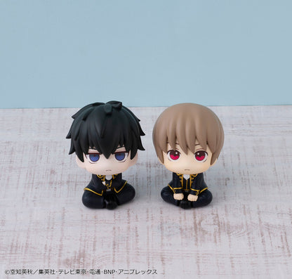 PRE ORDER – LOOKUP GINTAMA - SOUGO OKITA (REPEAT)