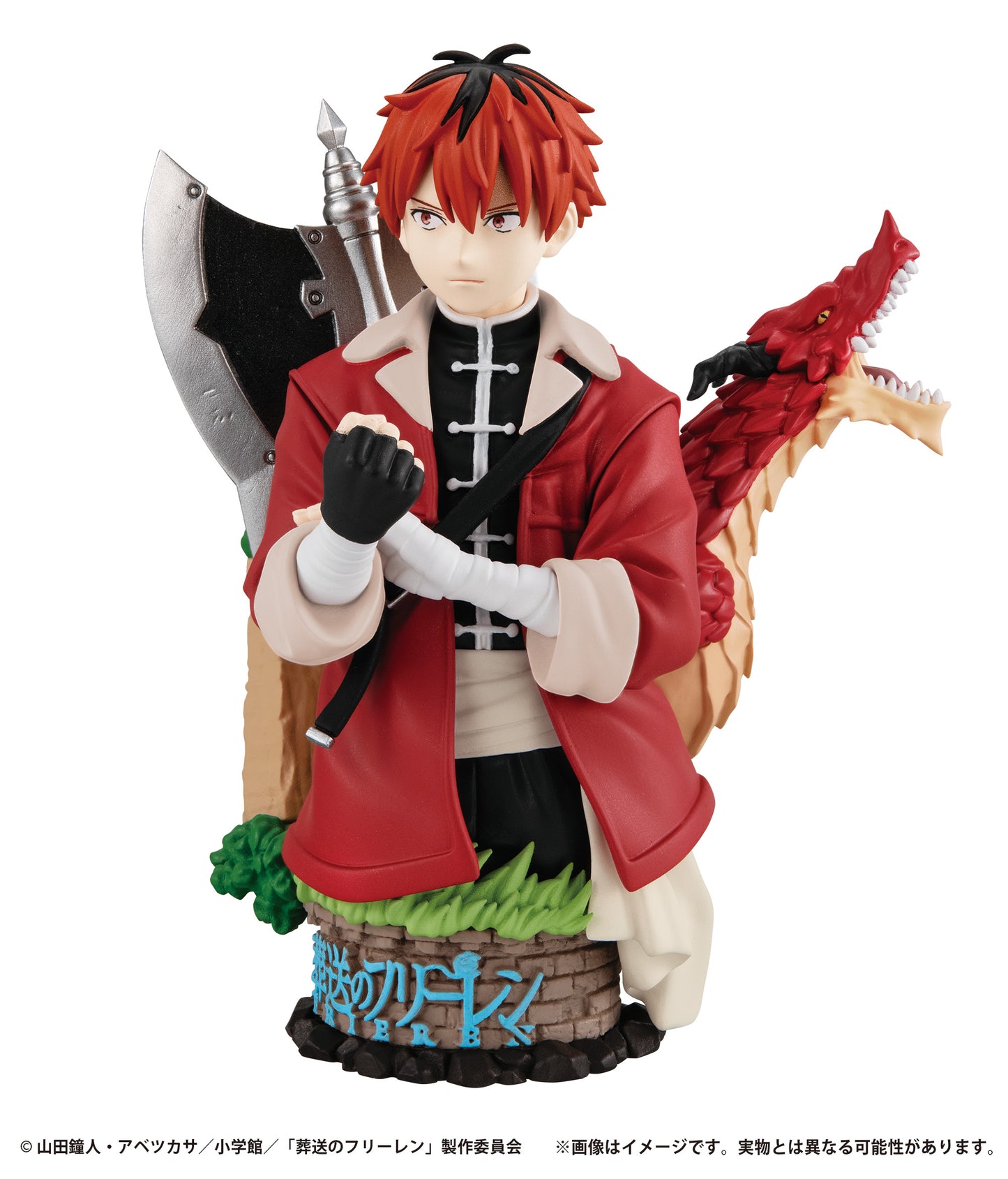 BACK ORDER – PETITRAMA EX FRIEREN BEYOND JOURNEY'S END THEIR JOURNEY. (REPEAT) (SET OF 3)