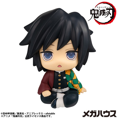 BACK ORDER – LOOKUP DEMON SLAYER: KIMETSU NO YAIBA GIYU TOMIOKA STUPEFIED FACE VER. (REPEAT)