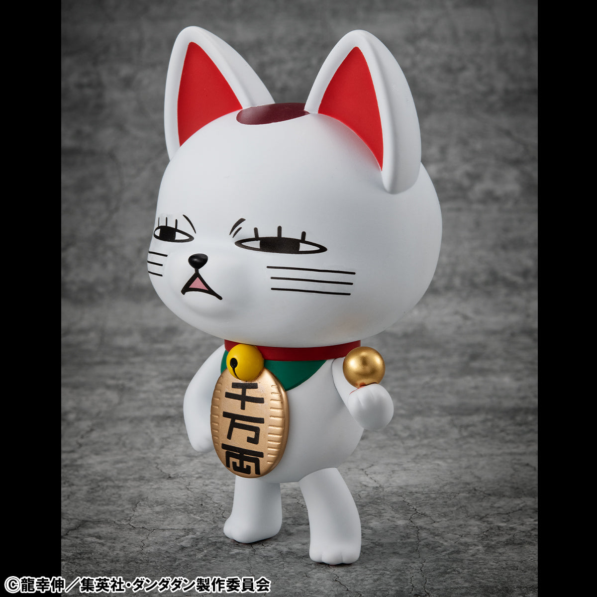 PRE ORDER – OCCULTIC SOFUBI COLLECTION  TV ANIME - DAN DA DAN - TURBO GRANNY （FORTUNE CAT） VER.2