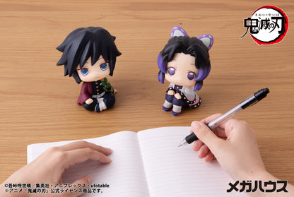 PRE ORDER – LOOKUP DEMON SLAYER: KIMETSU NO YAIBA SHINOBU KOCHO (REPEAT)