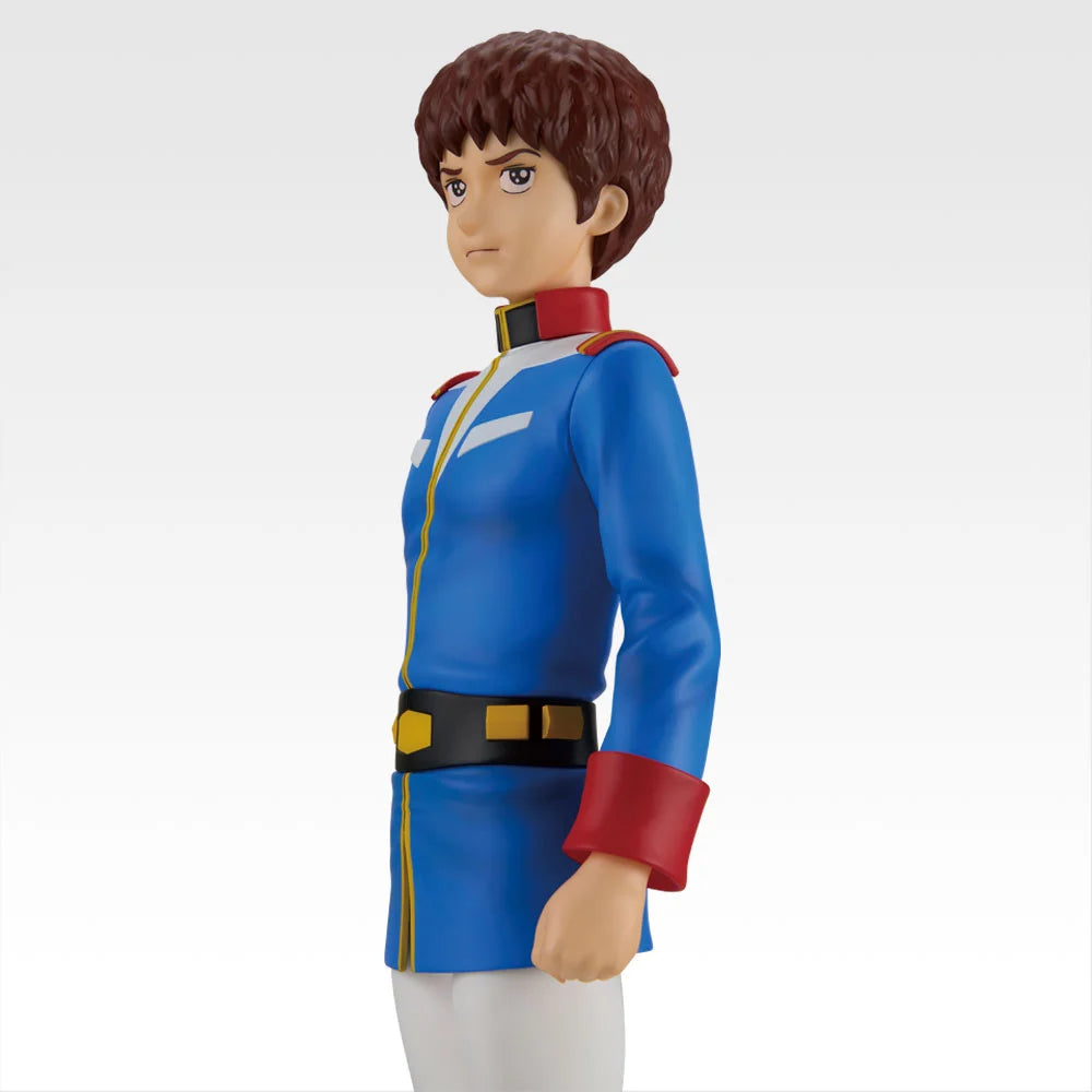 PRE ORDER – ICHIBANKUJI MOBILE SUIT GUNDAM UNIVERSAL CENTURY SAGA2 - FULL CARTON BUY-OUT (70 PCS + LAST ONE)