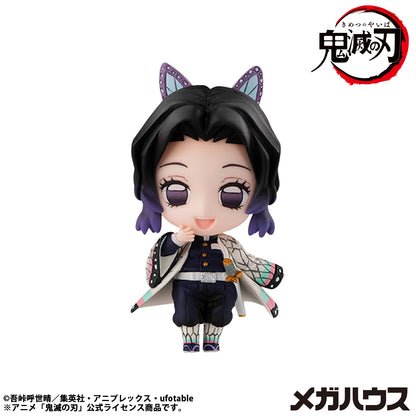 BACK ORDER – DEMON SLAYER: KIMETSU NO YAIBA  TANJIRO & FRIENDS MASCOT COLLECTION [2]