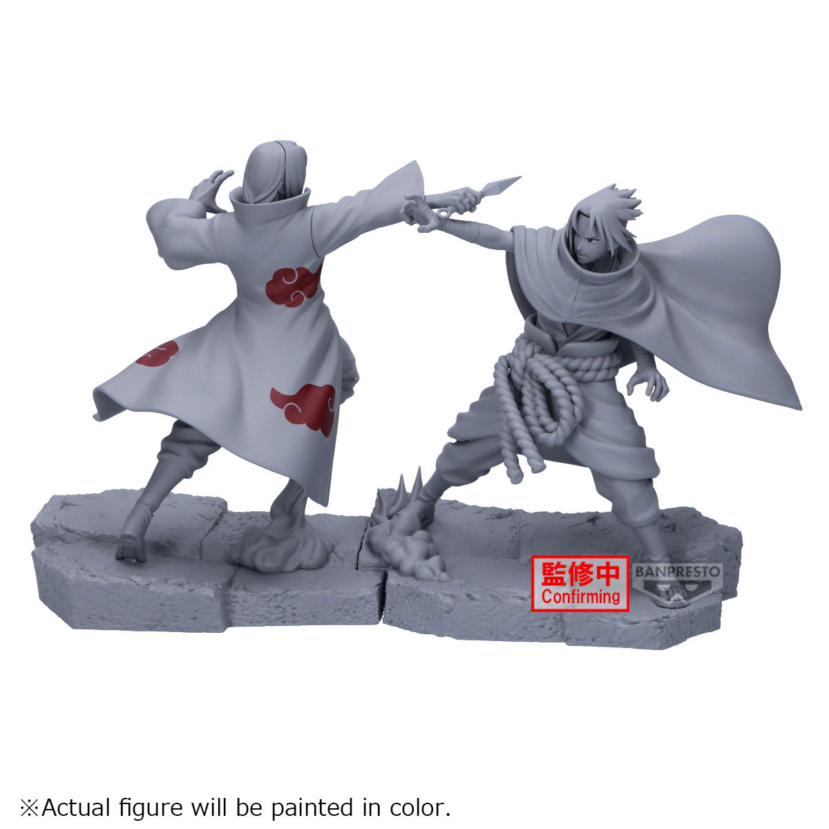 BACK ORDER – NARUTO SHIPPUDEN COMBINATION BATTLE - ITACHI UCHIHA + SASUKE UCHIHA (SET OF 2)