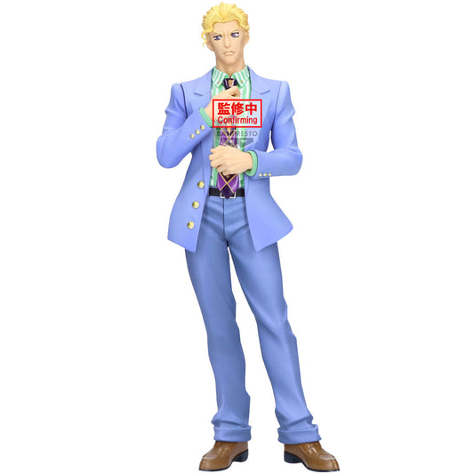 PRE ORDER – JOJO'S BIZARRE ADVENTURE: DIAMOND IS UNBREAKABLE MOMETRIA YOSHIKAGE KIRA