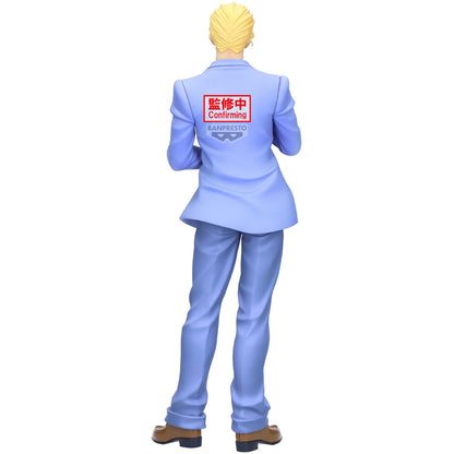 PRE ORDER – JOJO'S BIZARRE ADVENTURE: DIAMOND IS UNBREAKABLE MOMETRIA YOSHIKAGE KIRA
