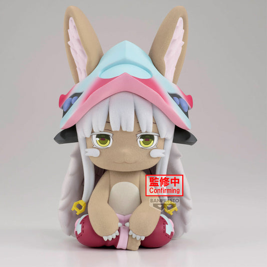 PRE ORDER – MADE IN ABYSS: THE GOLDEN CITY OF THE SCORCHING SUN BIG FLUFFY PUFFY ～ NANACHI