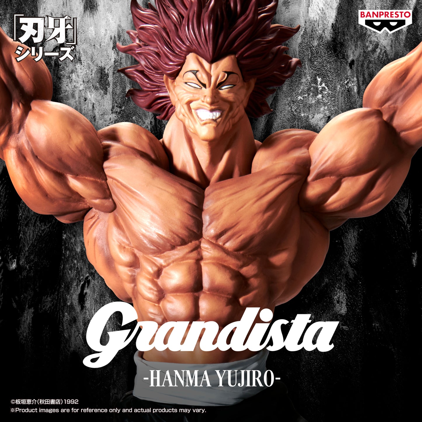 BACK ORDER – BAKI GRANDISTA - HANMA YUJIRO