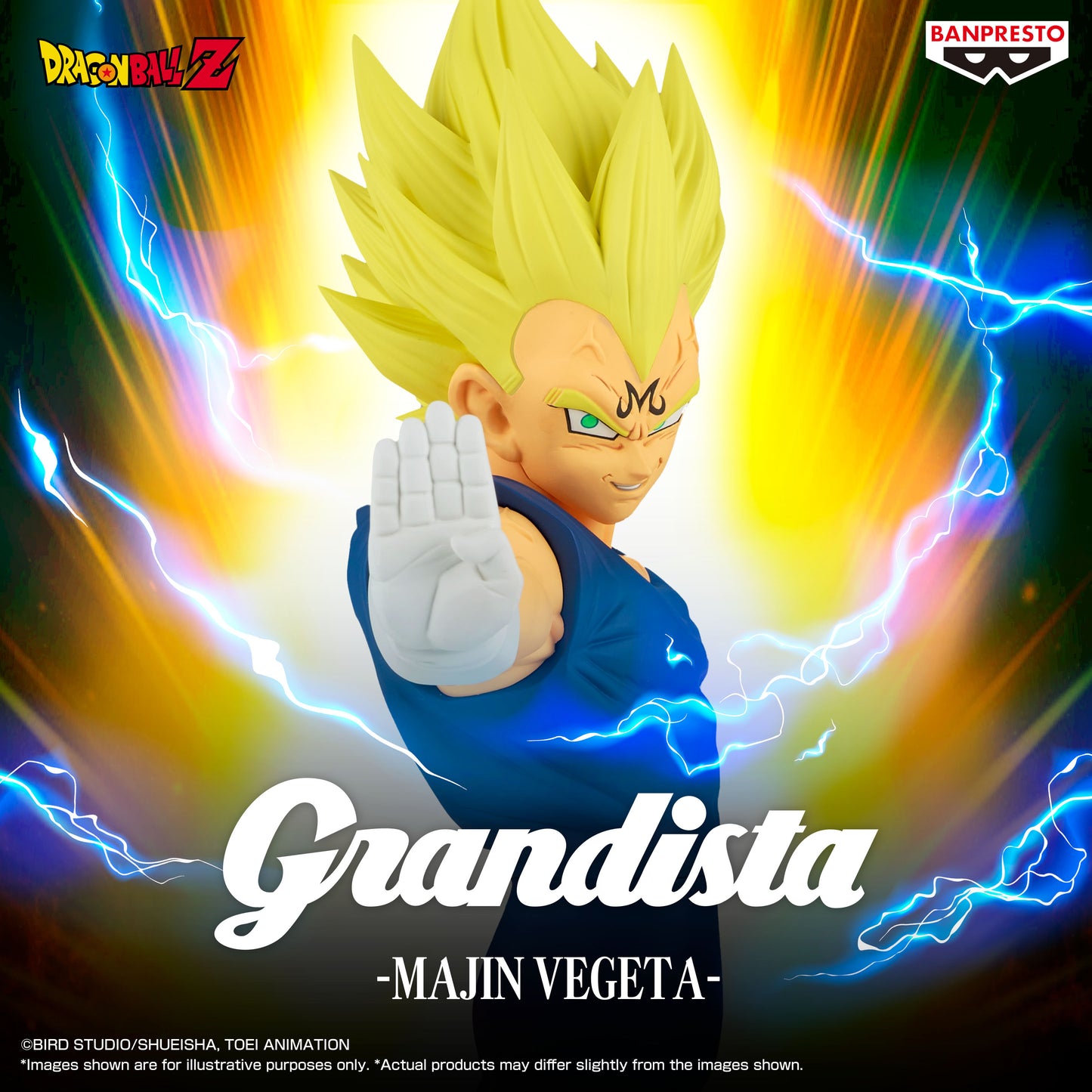 BACK ORDER – DRAGON BALL Z GRANDISTA - MAJIN VEGETA