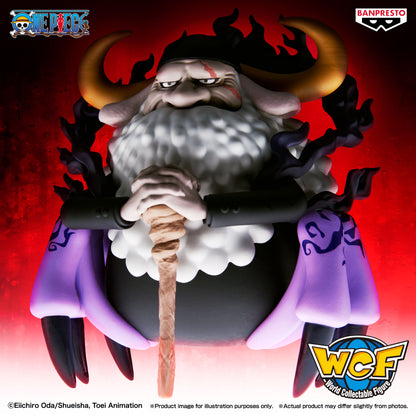 BACK ORDER – ONE PIECE MEGA WORLD COLLECTABLE FIGURE - ST. JAYGARCIA SATURN